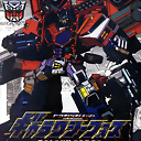 Galaxy-Convoy