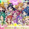 Foto de NozomiCureDream