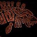Oruboros