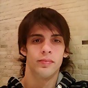 incoada