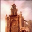 ArcodeSantiago