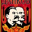Dankov
