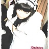 Shiharu