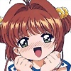 Foto de ReiHirayami