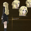 ltima foto del fotolog de Suika-chan